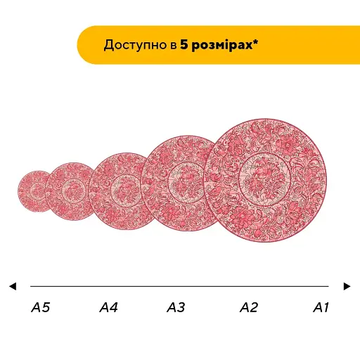 Дерев'яний фігурний пазл Декоративний Розпис Квіткова Ніжність, А4, Дерев'яна коробка 100 елементів - фото 3