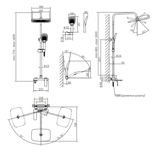 Душова система універсальна Qtap Tern Chrome з виливом QTTER1112CRM47592 - фото 8
