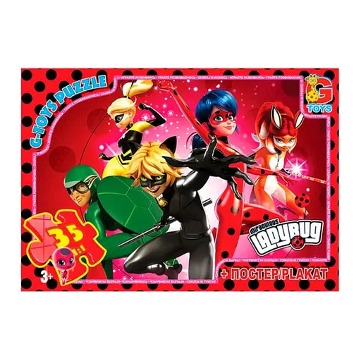 Детский пазл Леди Баг LB1017 плакат 35 элементов