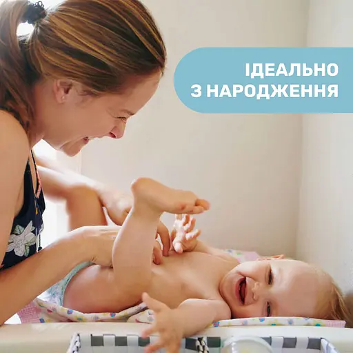 Уценка. Защитный крем под подгузник 4 в 1 Chicco Natural Sensation Nappy Cream 100 мл (11520.00) - фото 3