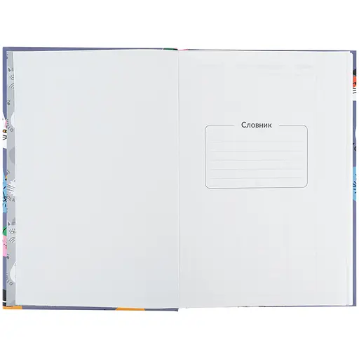 Словник для запису іноземних слів Kite Cats 60 аркушів (K25-407-2) - фото 5
