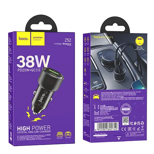 Автомобільний зарядний пристрій Hoco Z52 Spacious PD38W(1C1A) car charger Чорний - фото 2