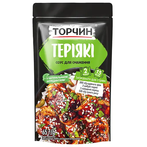 Соус для жарки Торчин Терияки кулинарный пастеризованный 65 г - фото 1