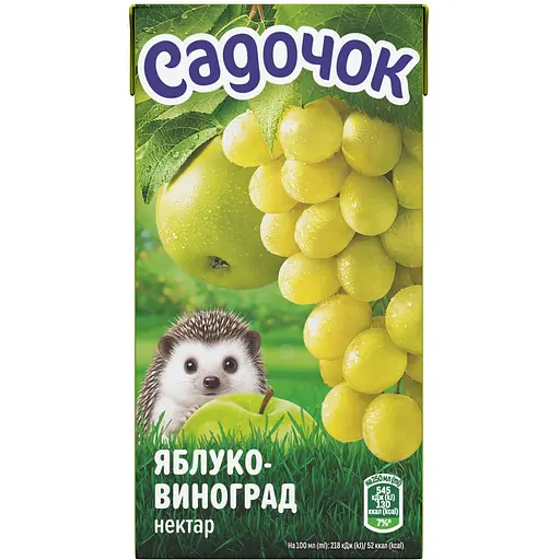 Нектар Садочок яблуко та виноград 500 мл