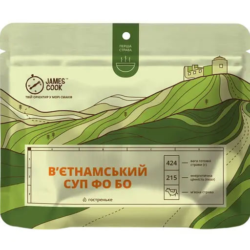 Сублімовано сушена страва James Cook В'єтнамський суп Фо Бо