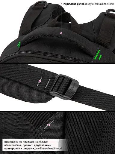 Шкільний рюкзак підлітковий чорний для хлопчика Winner / SkyName 57-78 для старшокласників - фото 8