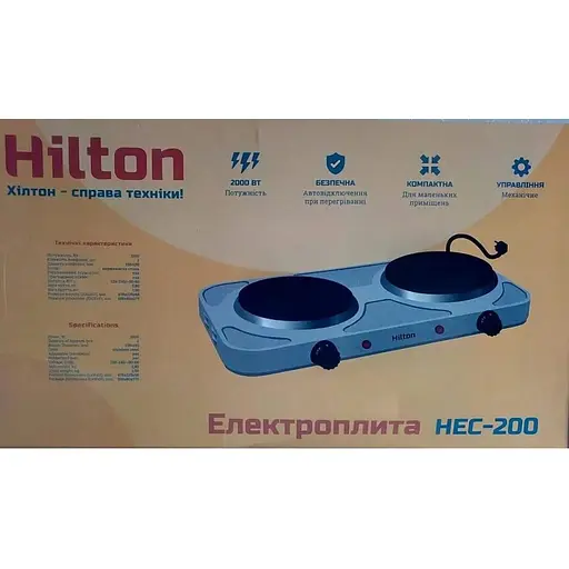 Настільна плита Hilton HEC-200 - фото 2