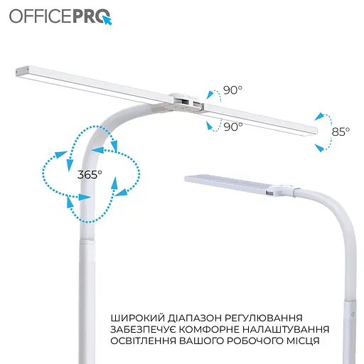 Лампа на монітор (Скрінбар) OfficePro SL210W (SL210W) - фото 15