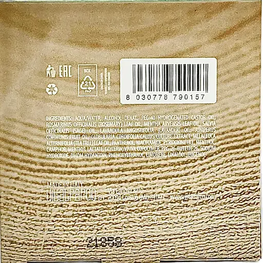 Лосьйон для волосся Maxima Vitalker проти випадання волосся стимулювальний активний 10 шт. x 10 мл - фото 4