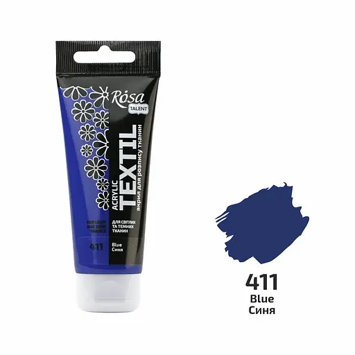 Фарба для тканини Синя (11) 60 мл Rosa Talent - фото 1