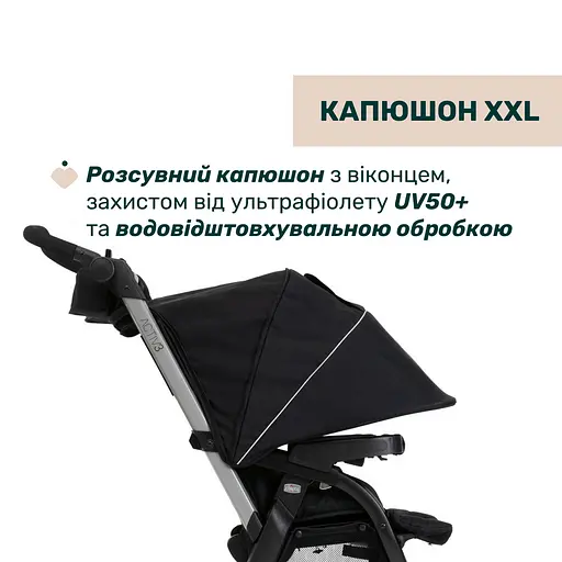 Коляска 2в1 Chicco Activ3 черная (87154.31.01) - фото 9