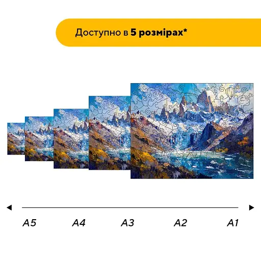 Деревянный пазл Патагония, А5, Деревянная коробка 35 элементов - фото 2