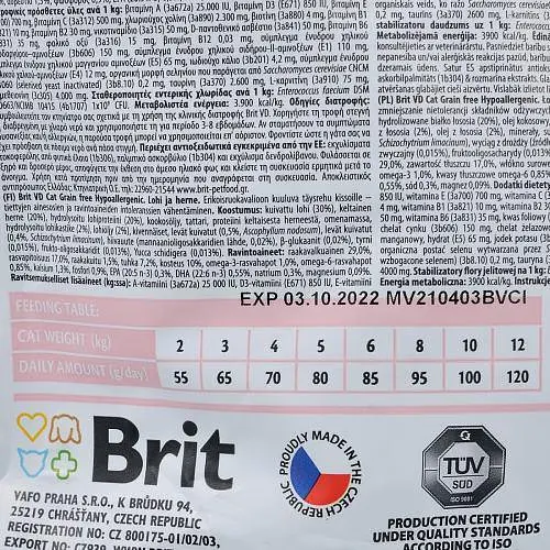 Сухой корм Brit GF VetDiet Cat Hypoallergenic для кошек, с пищевой аллергией и непереносимостью, с лососем и горохом, 400 г - фото 6