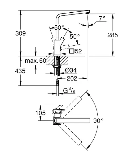 Смеситель для кухни Grohe Sail Cube 31393000 Хром - фото 5