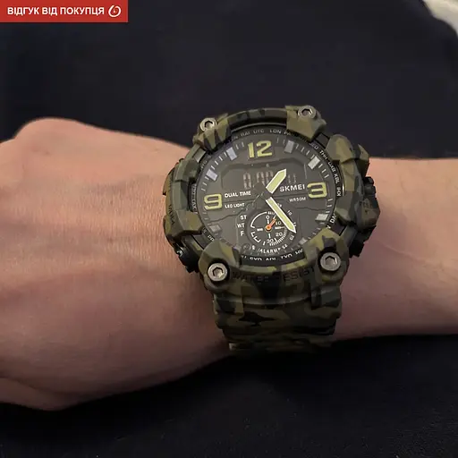 Годинник Skmei Brave - фото 9