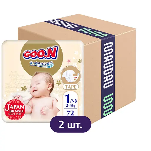 Упаковка подгузников для новорожденных Goo.N Premium Soft 1 NB (0-5 кг) на липучках унисекс 144 шт. (72 шт. х 2 шт.)