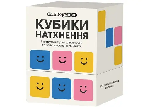 Настільна гра Memo Games Кубики Натхнення (укр.)