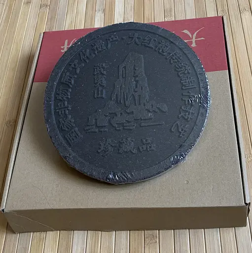 Пресований подарунковий скальний улун Да Хун Пао Будда - 500 г - фото 2