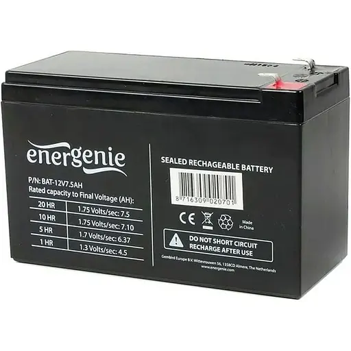 Аккумулятор EnerGenie AGM 12V/7.5Ah/90Wh (BAT-12V7.5AH) [125689]