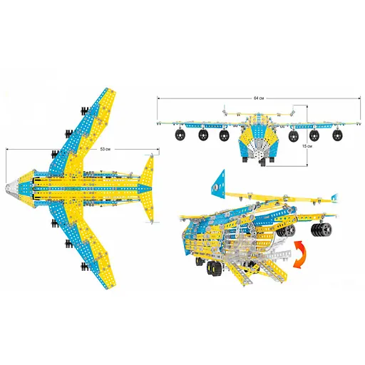 Конструктор металевий "Мрія" ТехноК, арт.9178 - фото 2