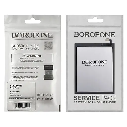 Аккумулятор Borofone BT61C для Meizu M3 Note (L681) - фото 2