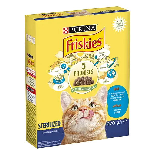 Уцінка. Сухий корм для стерилізованих котів Friskies з лососем та овочами 270 г