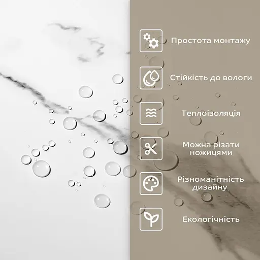 Самоклеящаяся стеновая PET плитка в рулоне 600х3000х2мм SW-00001703 - фото 6