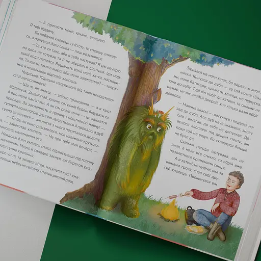 Пухнасті казочки - фото 17