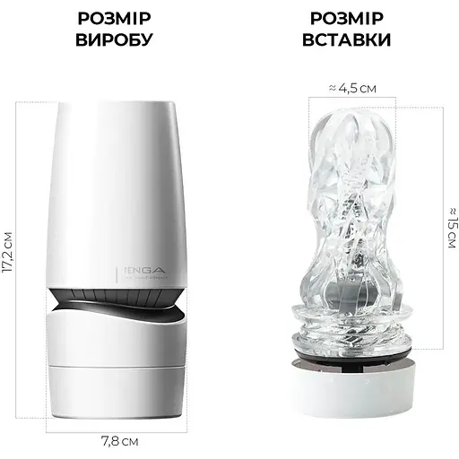 Мастурбатор Tenga - Aero Masturbator Silver - фото 2