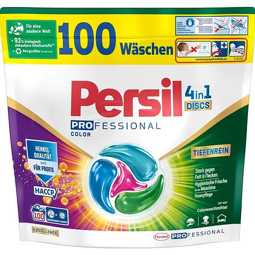 Диски Persil Колор 100 циклів прання