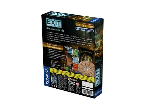 Настільна гра Rozum EXIT: Зачарований ліс (The Enchanted Forest) (укр.) (R072UA) - фото 2