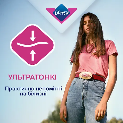 Щоденні прокладки Libresse Daily Fresh Normal Deo 32 шт. - фото 5