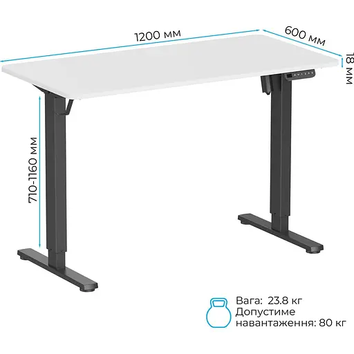 Комп'ютерний ігровий стіл OfficePro ODE1260WB White/Black [124833] - фото 8