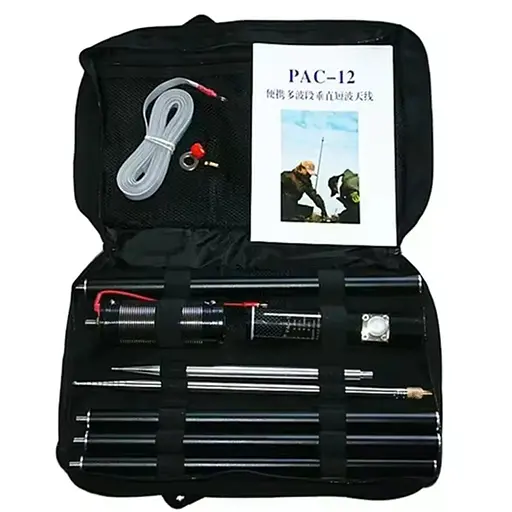 Коротковолновая штыревая антенна для диапазона частот 7-50 МГц 100 Ватт JPC-12 (PAC-12) (101208)