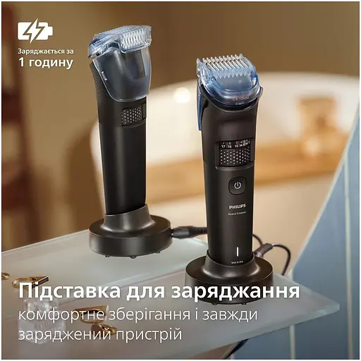 Триммер Philips Series 5000 черный (BT5780/15) - фото 3