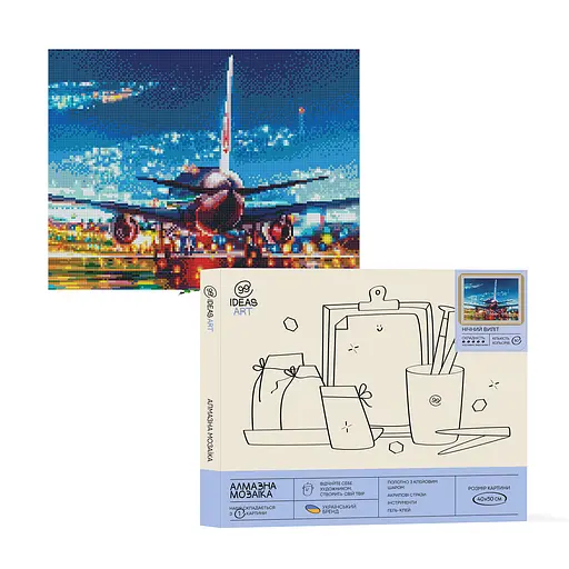Набір з алмазною мозаїкою "Нічний виліт" 40*50 см