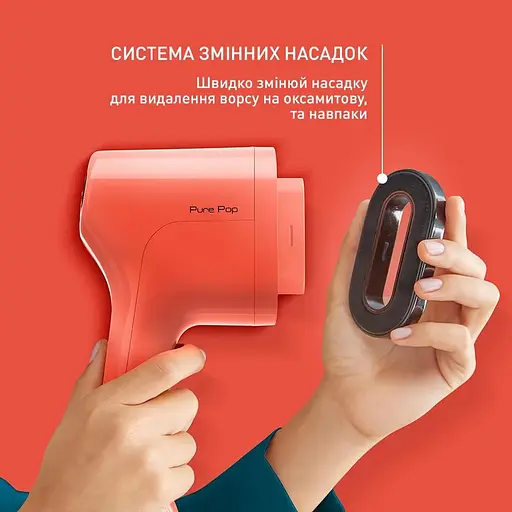 Відпарювач Tefal Pure Pop DT2022E1 - фото 7