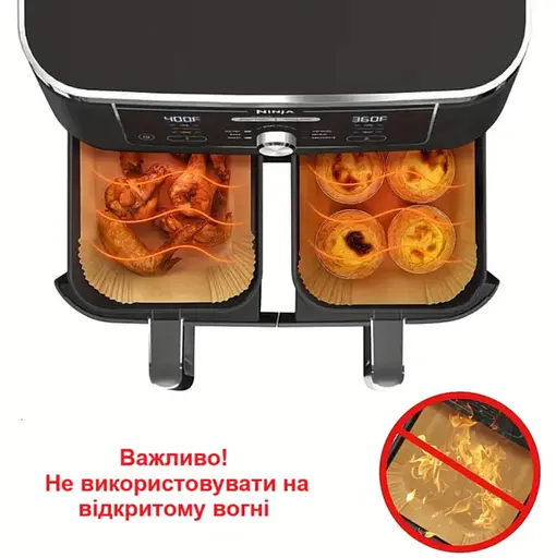 Одноразовые бумажные вкладыши для аэрофритюрницы A-Plus 200 мм × 45 мм термостойкие пищевая бумага - фото 6