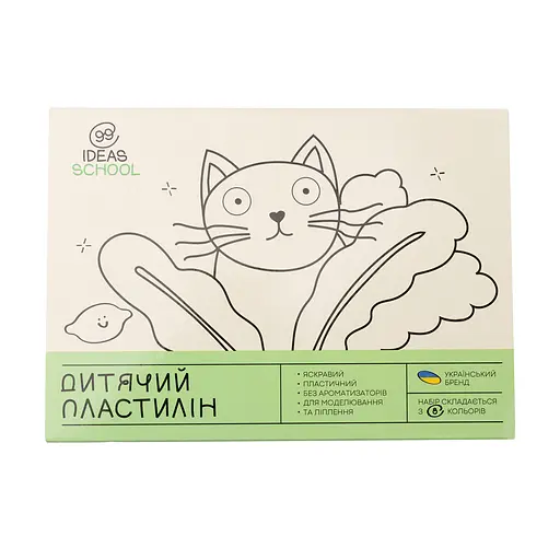 Пластилин 8 цветов, 128 грамм, стек, Увлечения, 99IDEAS