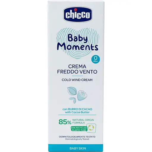 Крем захисний Chicco Baby Moments від негоди 50 мл (10597.00) - фото 3