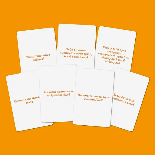 Карткова гра Orner Розкажи мені все. Батьки та діти orner-2104 150 карток з запитаннями - фото 4