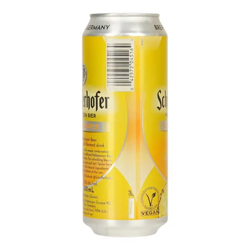 Уцінка. Суміш пива із соком Schofferhofer Juicy Pineapple Hefeweizen світле нефільтроване 2.5 % 0.5 л - фото 4