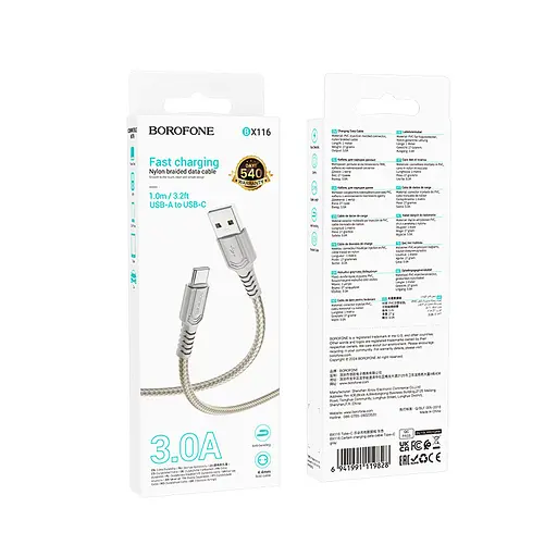 Дата кабель Borofone BX116 Certain USB to Type-C 3A (1m) Gray - фото 4