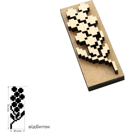 Штамп для вибійки Rosa Talent №6 Вишиванка 2.5x7.5см - фото 1