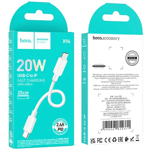 Дата кабель Hoco X96 Hyper Type-C to Lightning 20W (0.25m) White - фото 3