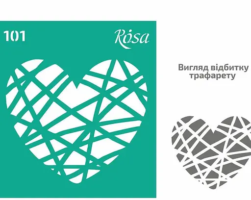 Трафарет многоразовый самоклеющийся №101 9×10см Love Rosa Talent