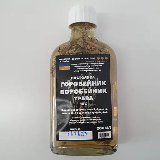 Настоянка на траві горобейник воробейник 200 мл - фото 1