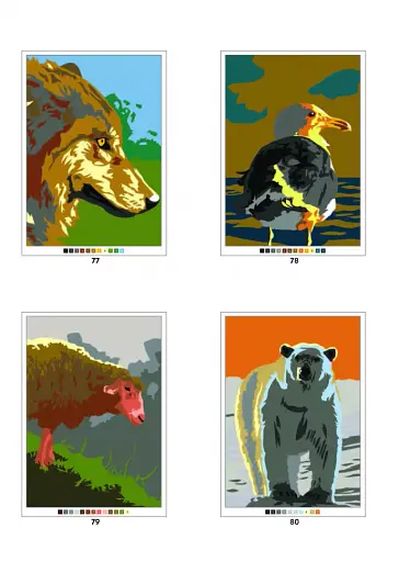 100 магічних фарбованок. Камуфляж - фото 3