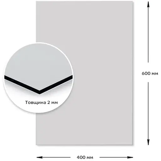 Дзеркало Wall Sticker SW-00001524 акрилове самоклеюче 400х600х2 мм - фото 2