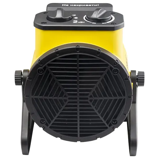 Электрическая тепловая пушка Sigma 2.0 кВт, площадь обогрева 20 кВт, напольный, черный/желтый (5359531) - фото 6